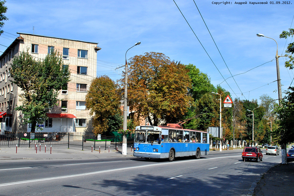 Винница, ЗиУ-682В [В00] № 257