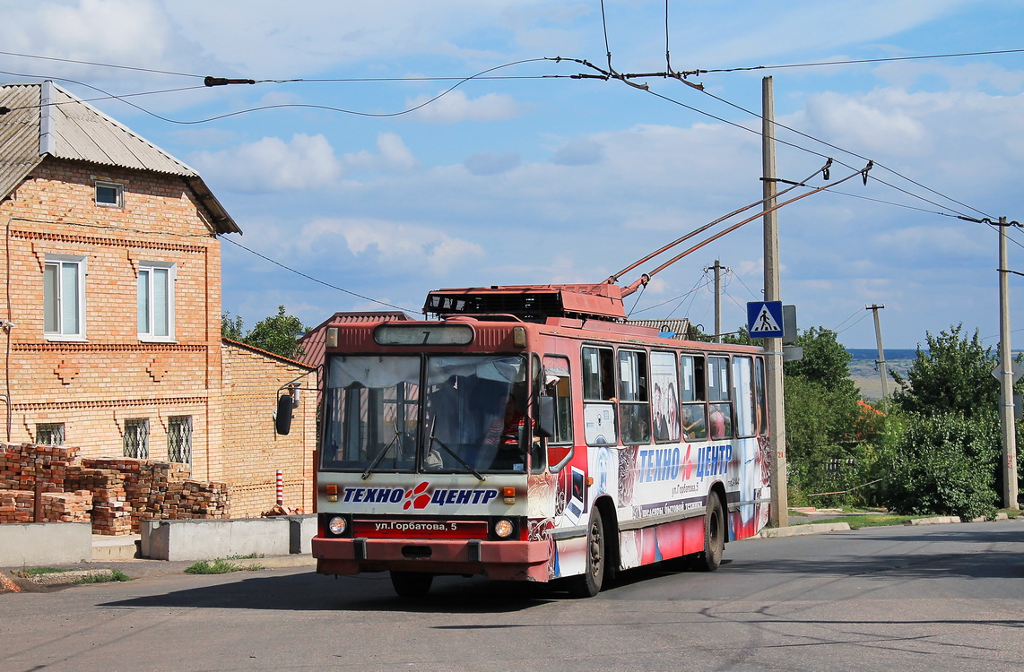 Бахмут, ЮМЗ Т2 № 207