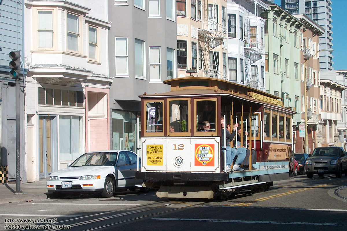 Сан-Франциско, область залива, Carter cable car № 12