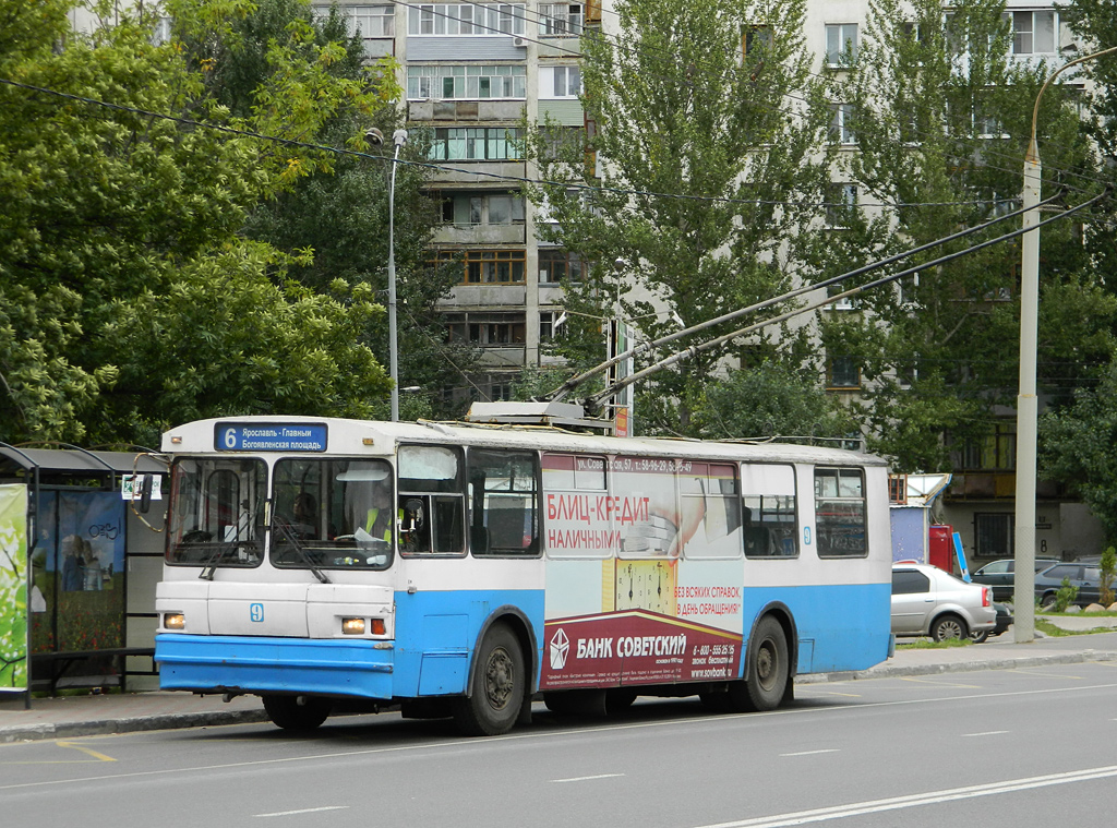 Ярославль, ЗиУ-682Г [Г00] № 9