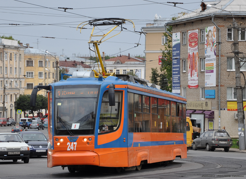 Смоленск, 71-623-00 № 247