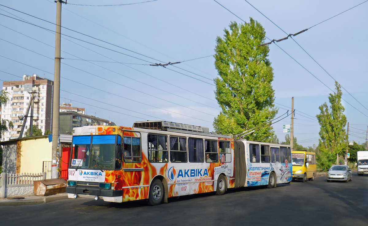 Кривой Рог, ЮМЗ Т1 № 017