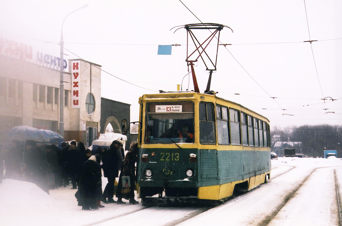 Липецк, 71-605 (КТМ-5М3) № 2213