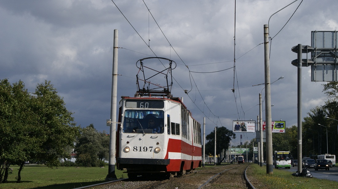 Санкт-Петербург, ЛВС-86К № 8197