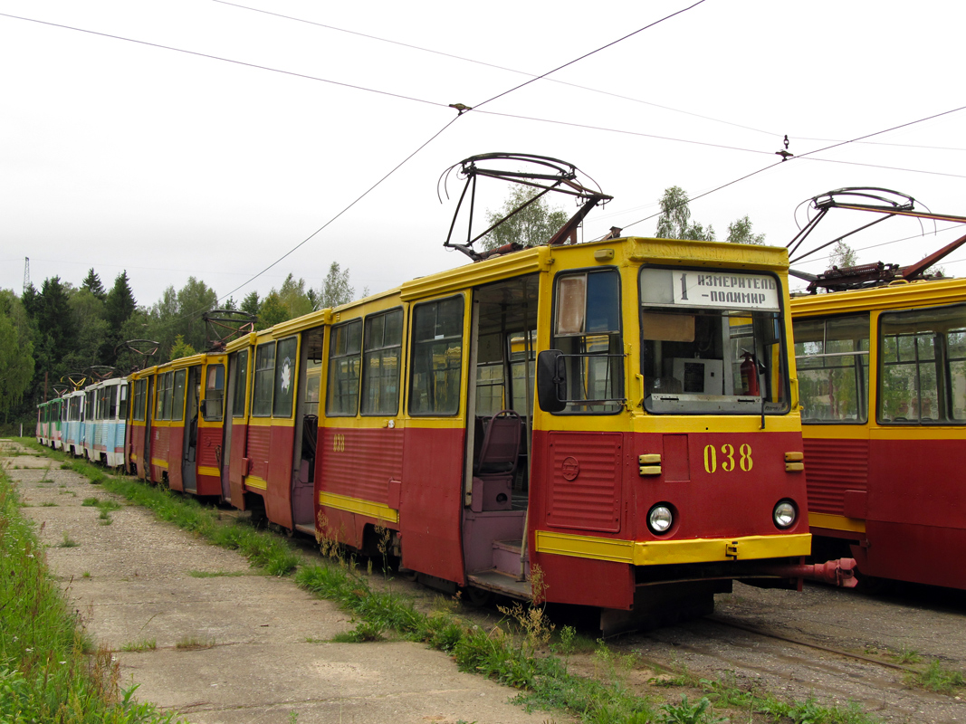 Новополоцк, 71-605 (КТМ-5М3) № 038