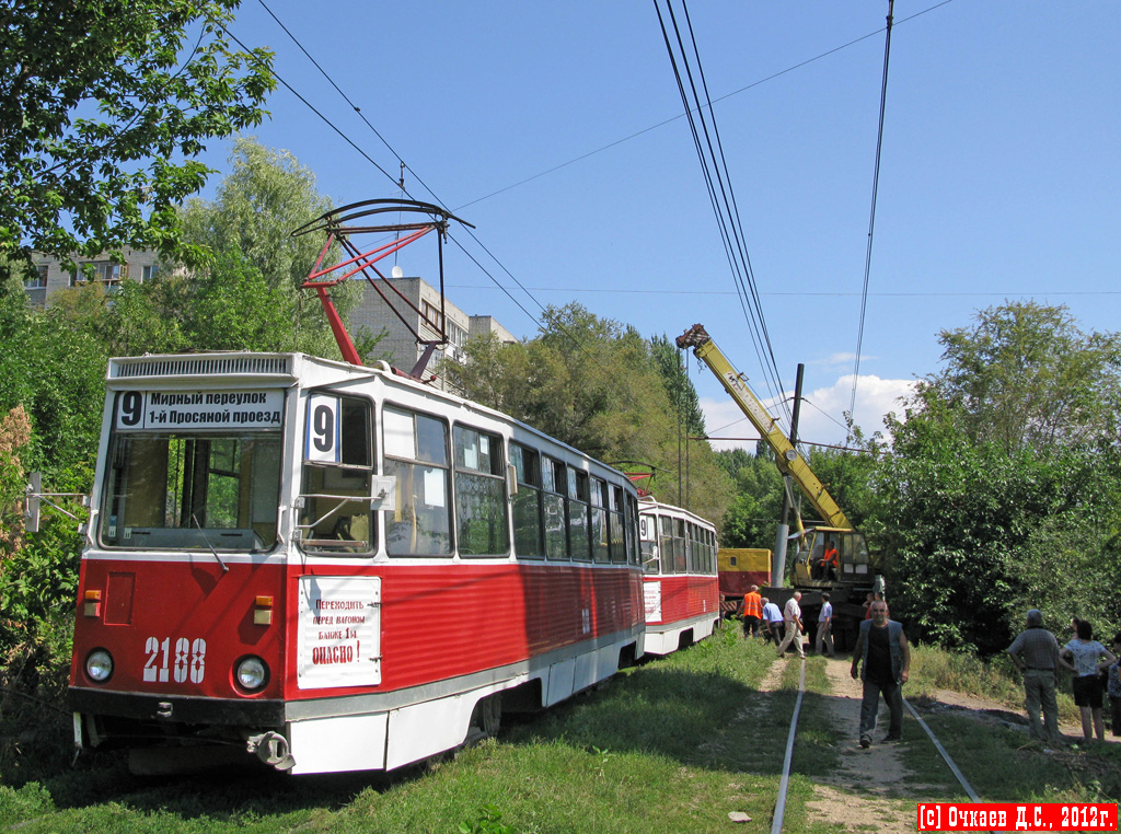 Саратов, 71-605 (КТМ-5М3) № 2188; Саратов — Происшествия
