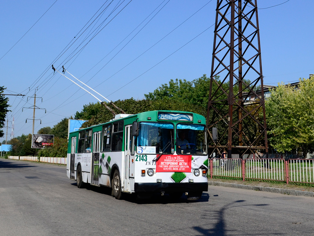 Dnipras, ZiU-682G-016 (018) nr. 2143