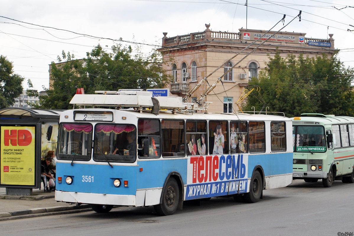 Нижний Новгород, ЗиУ-682 КР Иваново № 3561