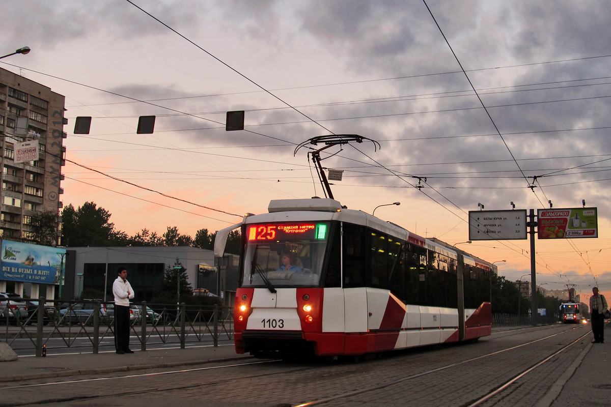 Санкт-Петербург, 71-152 (ЛВС-2005) № 1103
