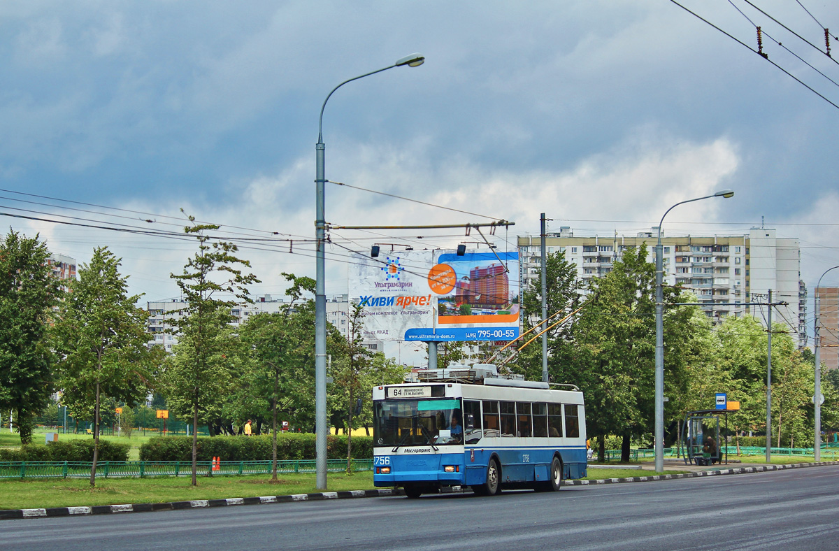 Москва, Тролза-5275.05 «Оптима» № 2756