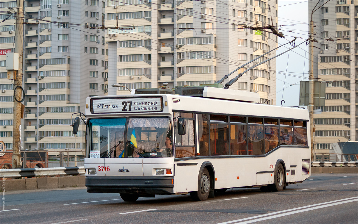 Киев, МАЗ-103Т № 3716