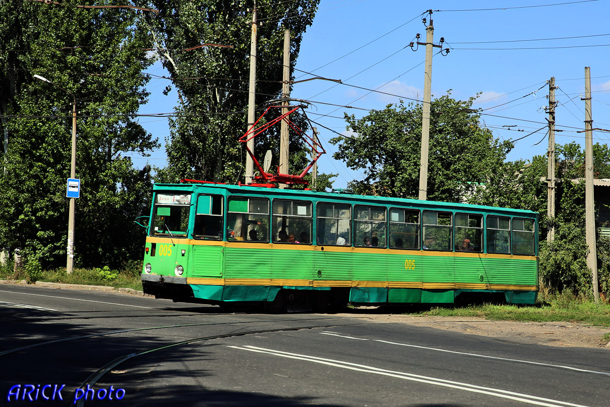 Константиновка, 71-605 (КТМ-5М3) № 005