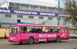386 КБ