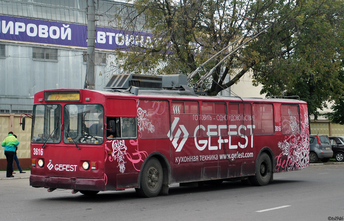 Нижний Новгород, ЗиУ-682В [В00] № 3616
