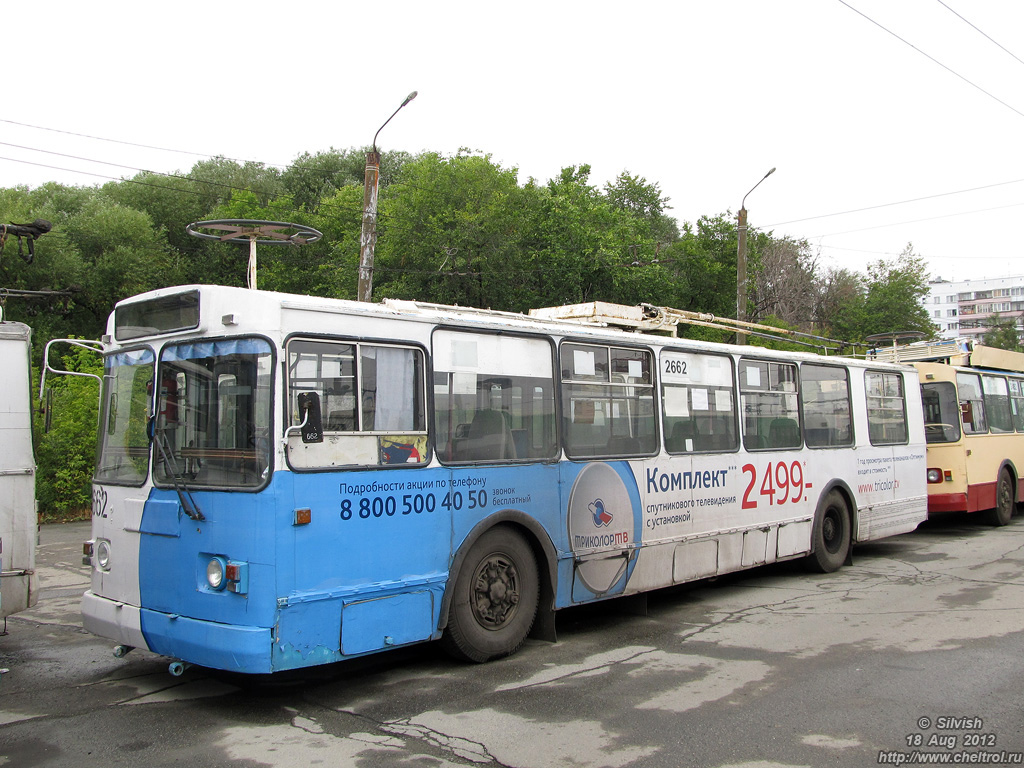 Челябинск, ЗиУ-682Г-012 [Г0А] № 2662