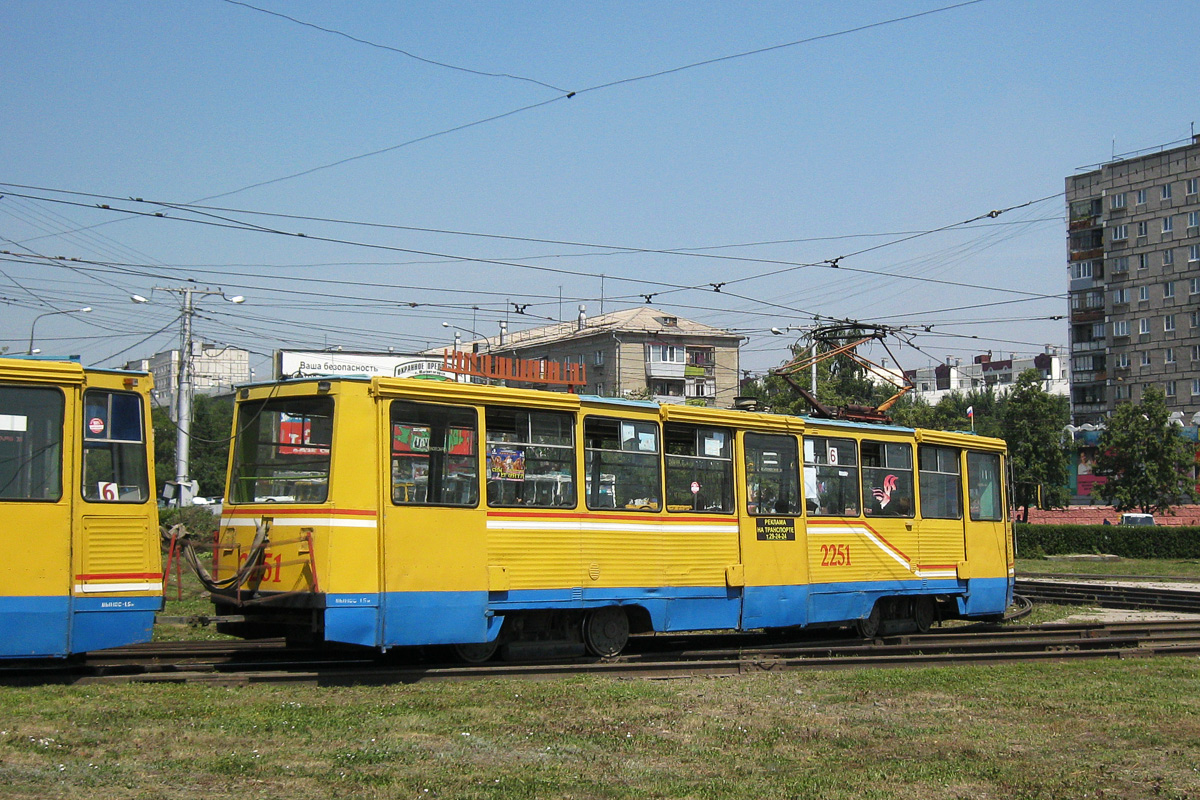 Магнитогорск, 71-605А № 2251