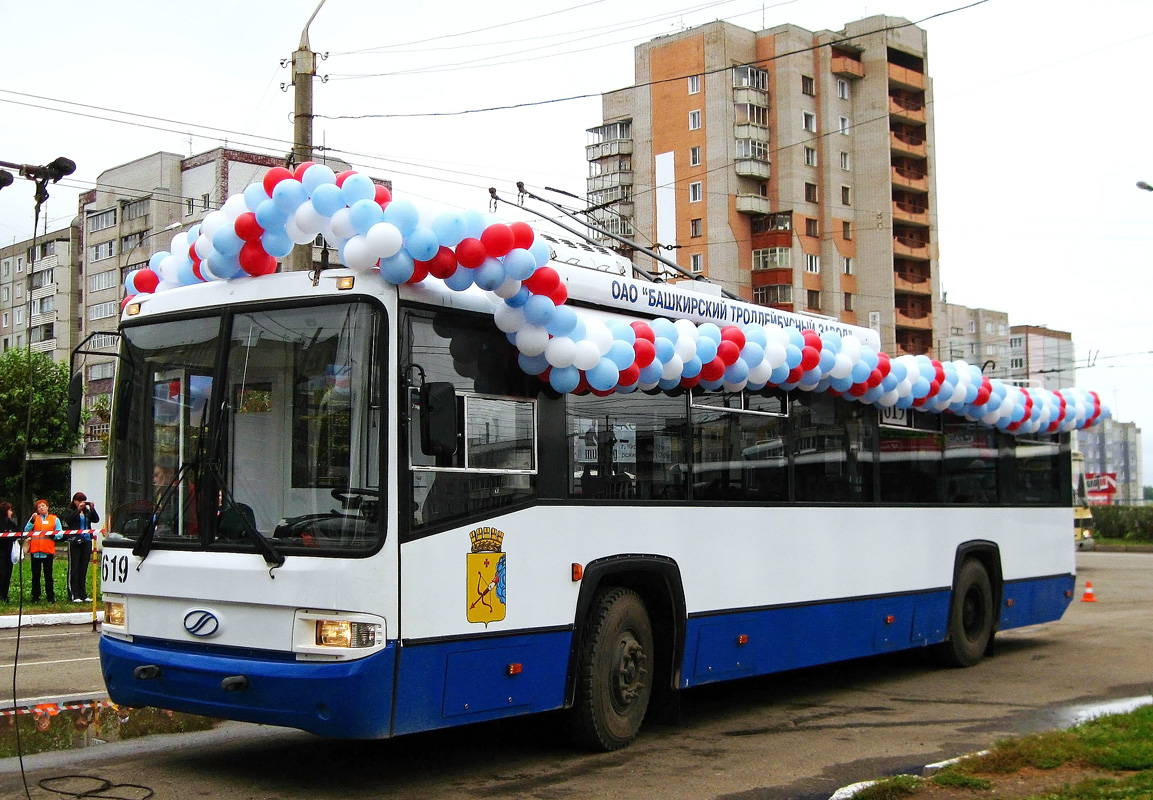 Киров, БТЗ-52768Р № 619