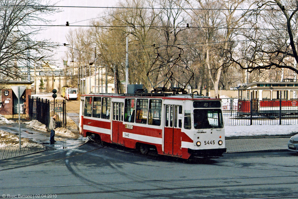 Saint-Petersburg, LM-68M № 5445