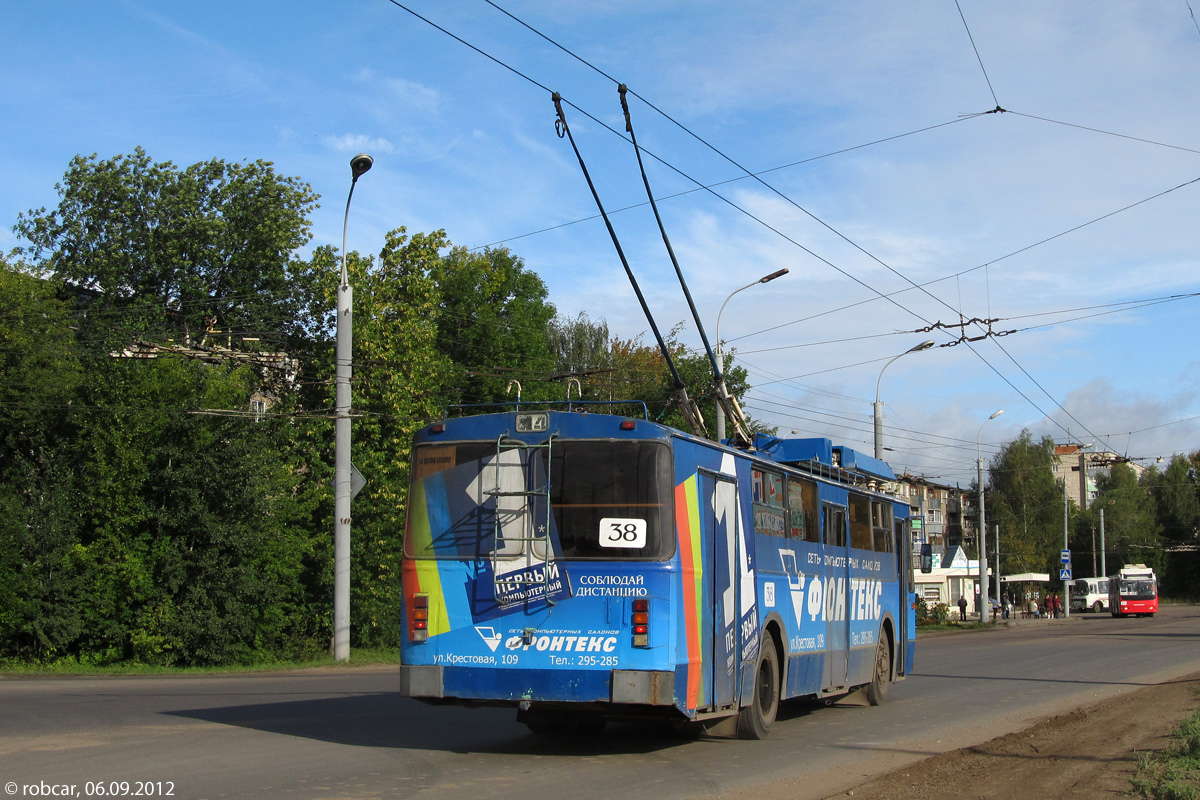 Рыбинск, ЗиУ-682 КР Иваново № 38