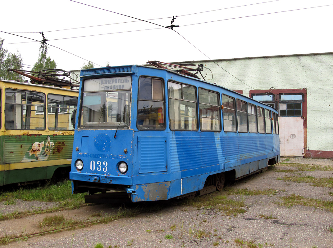 Новополоцк, 71-605 (КТМ-5М3) № 033