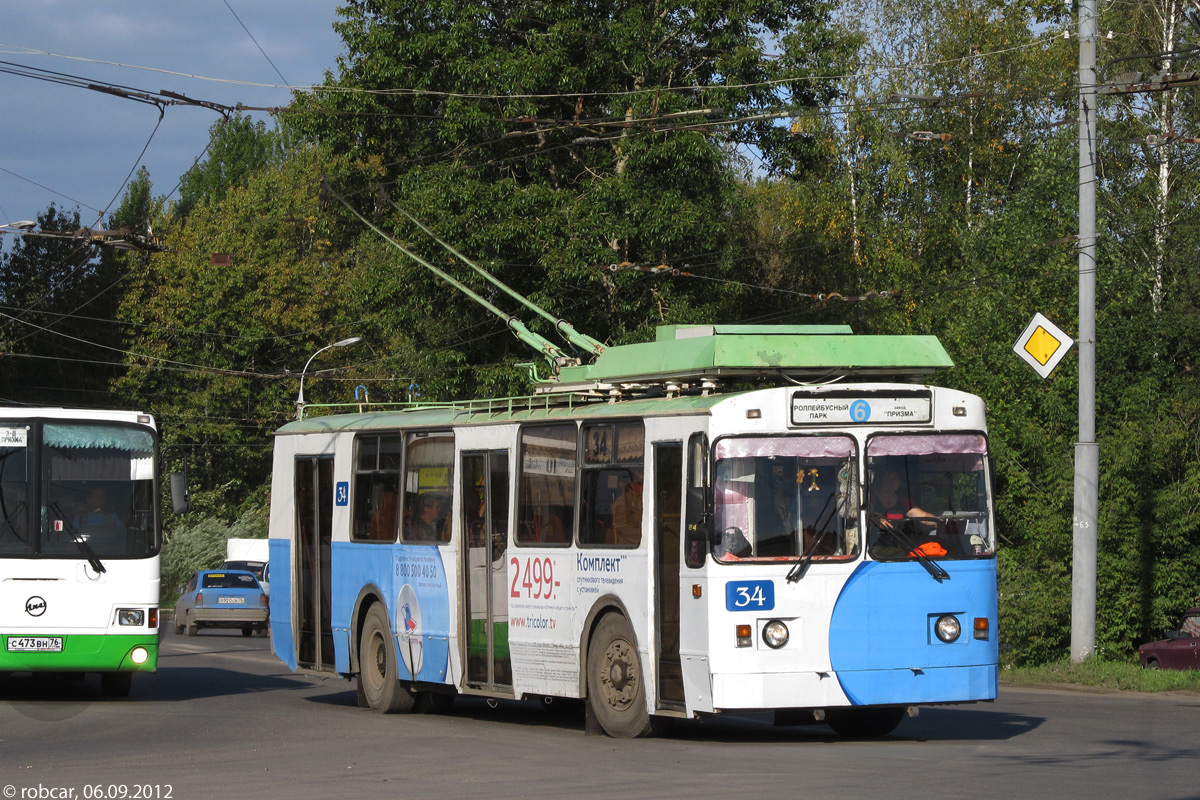 Rybinskas, ZiU-682 GOH Ivanovo nr. 34
