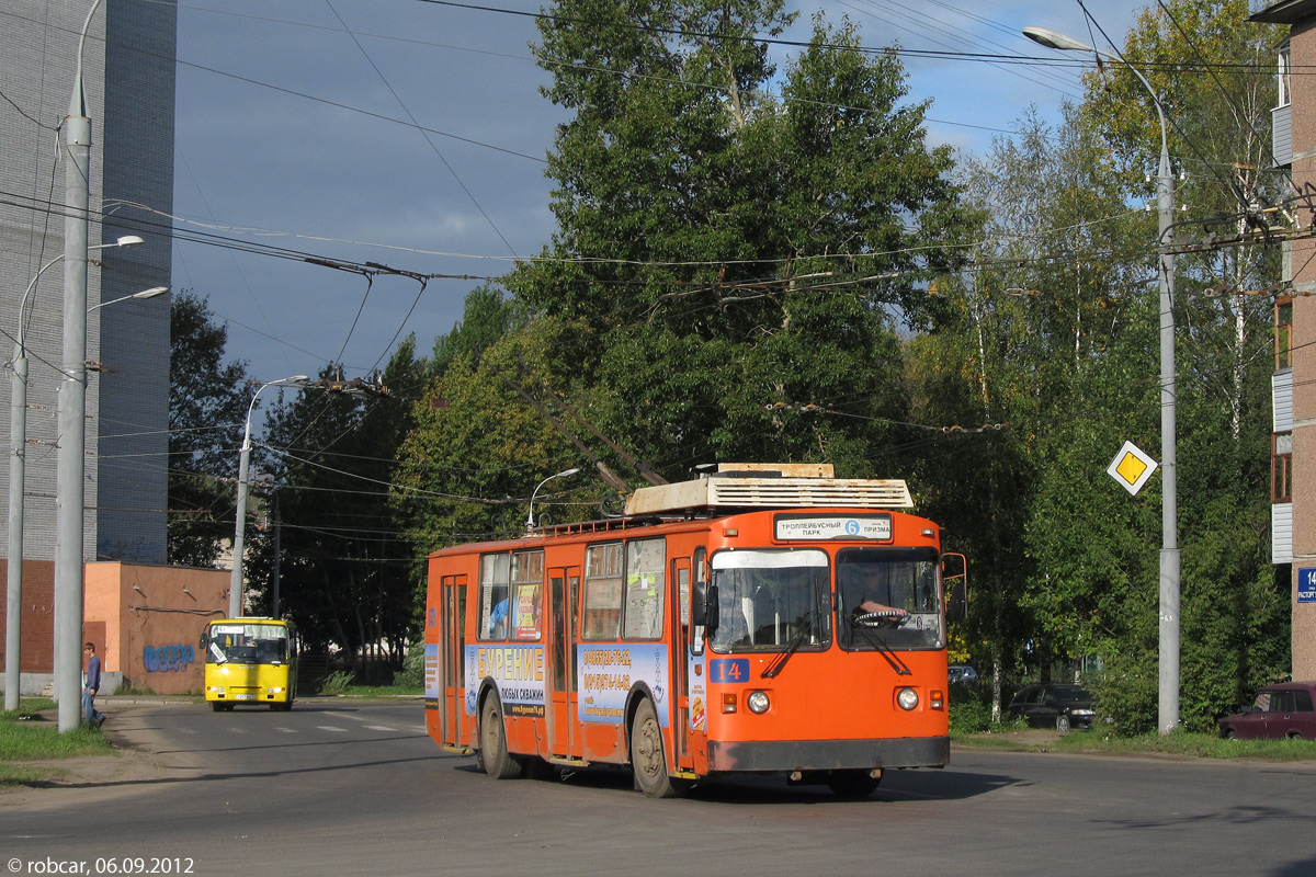 Rybinsk, ZiU-682 (VZSM) Nr. 14