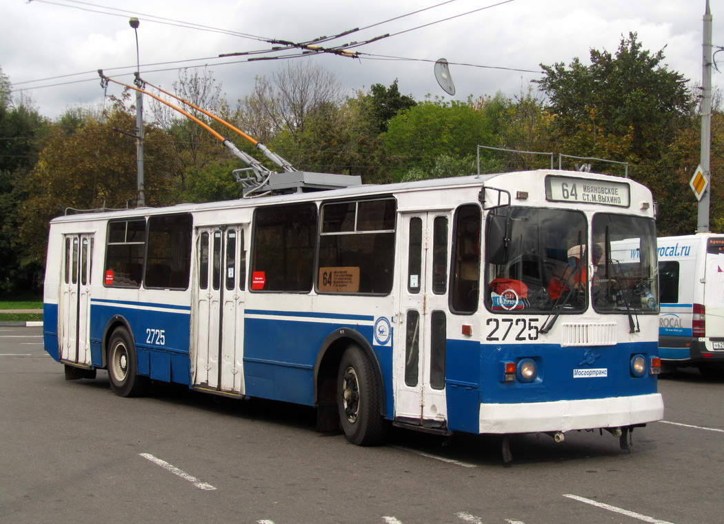 Москва, ЗиУ-682Г-016  [Г0М] № 2725