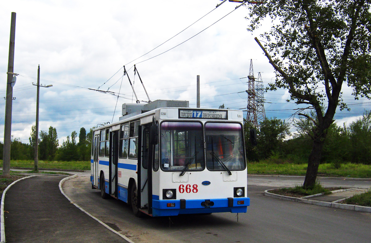 Кривой Рог, ЮМЗ Т2 мод. 7 № 668