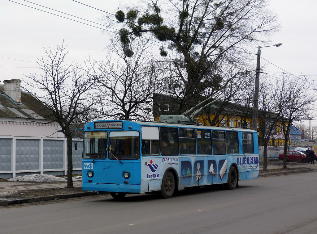 Житомир, ЗиУ-682В [В00] № 2229