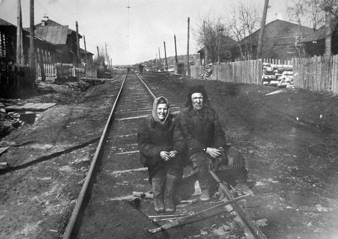 Златоуст — Старые фотографии (до 1991 г.)