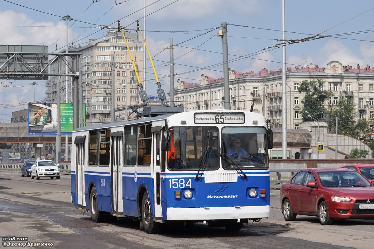 Москва, ЗиУ-682Г-016  [Г0М] № 1584