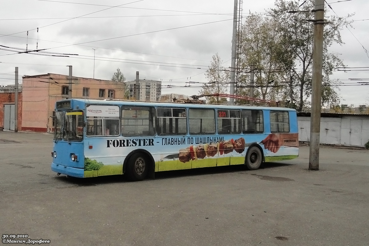 Пермь, ЗиУ-682 (КВР МТРЗ) № 231