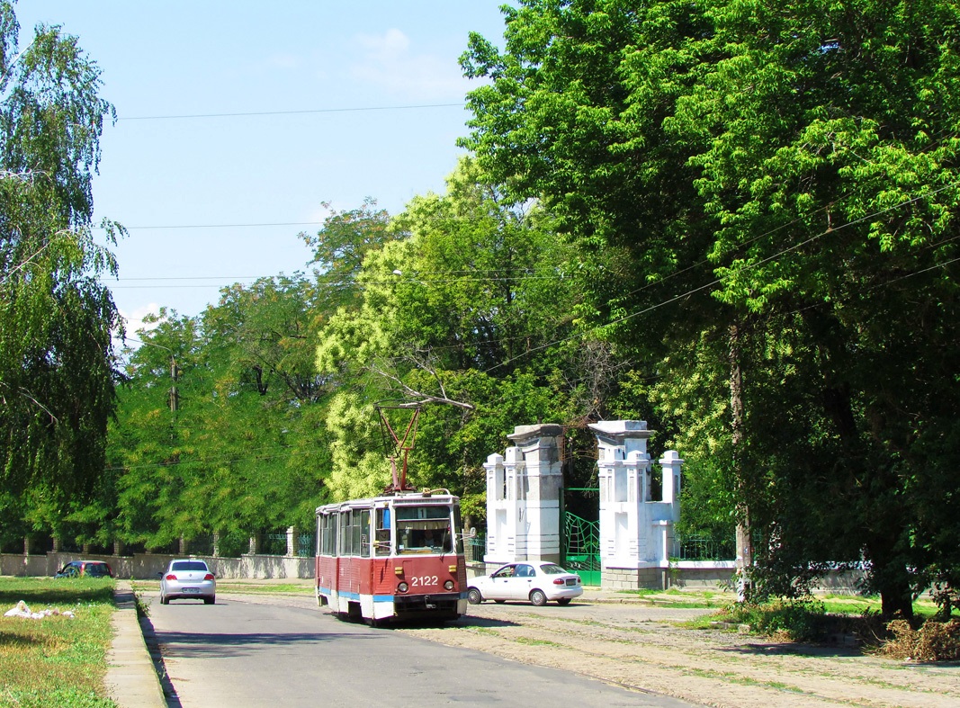 Mykolajiv, 71-605A # 2122