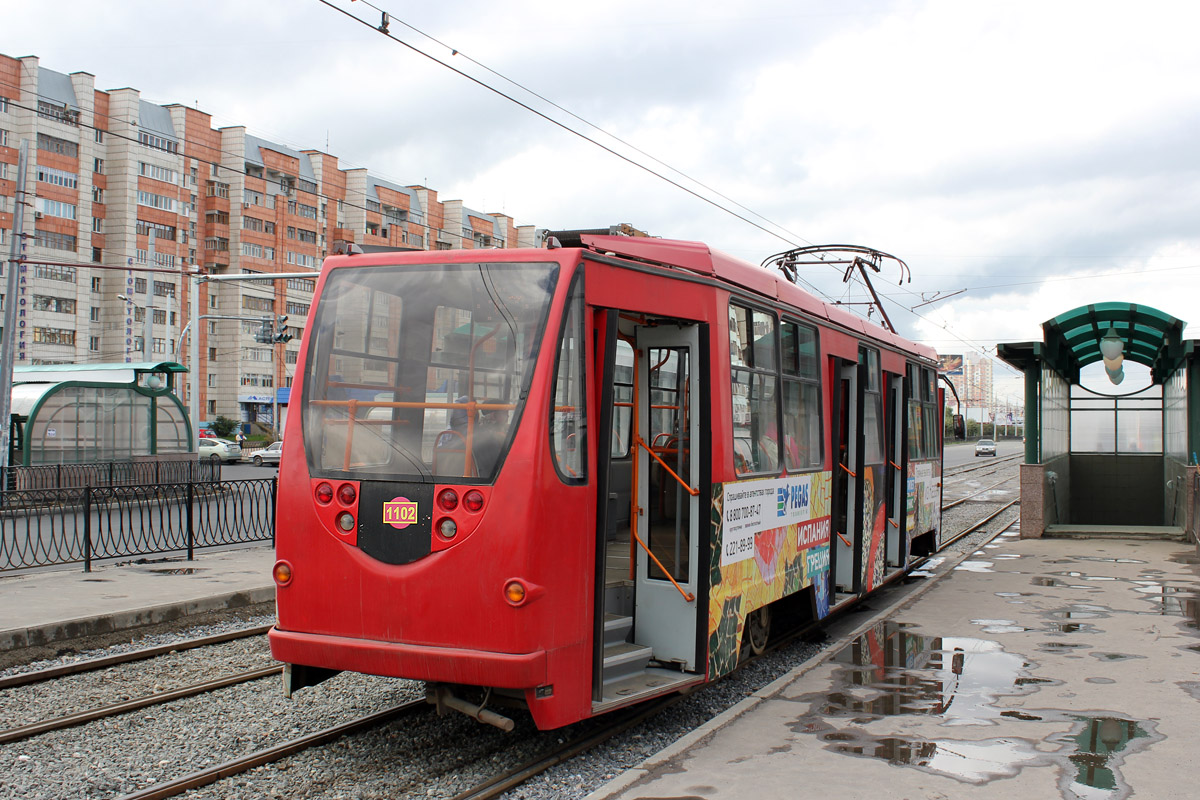 Kazaņa, 71-134AE (LM-99AE) № 1102