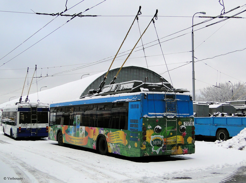 Москва, МТрЗ-52791 «Садовое Кольцо» № 7016