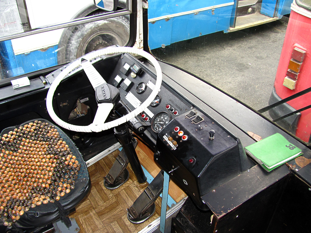 Бендеры, ЗиУ-682ГМ1 № 38