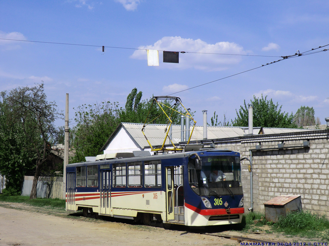 Луганск, К1 № 305