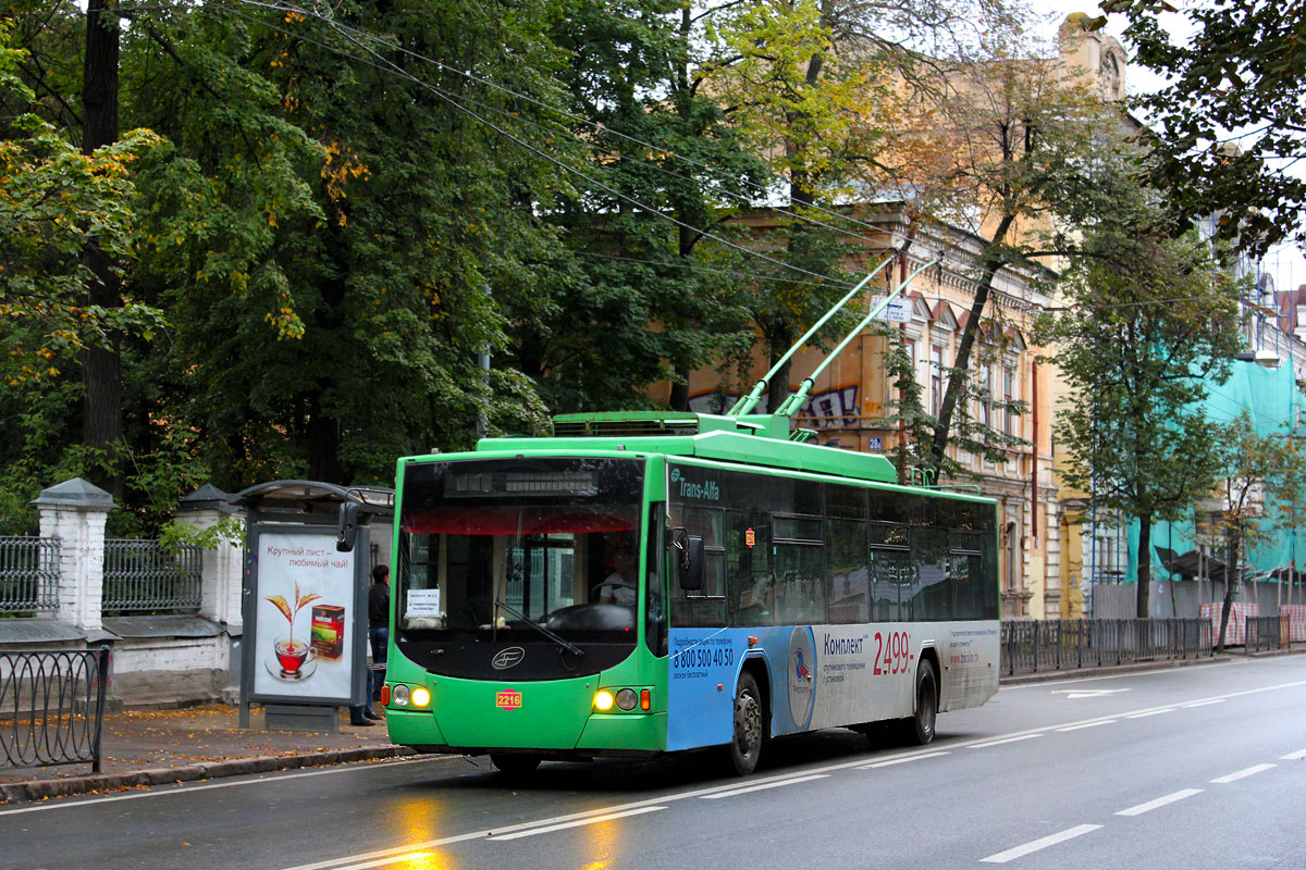 Казань, ВМЗ-5298.01 «Авангард» № 2216