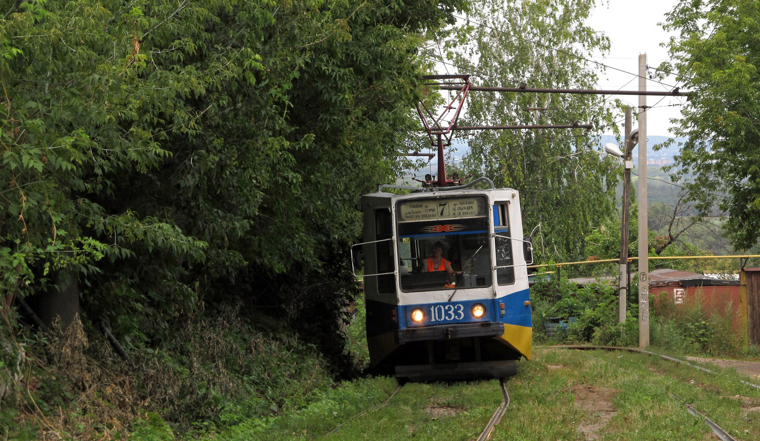 Уфа, 71-608К № 1033