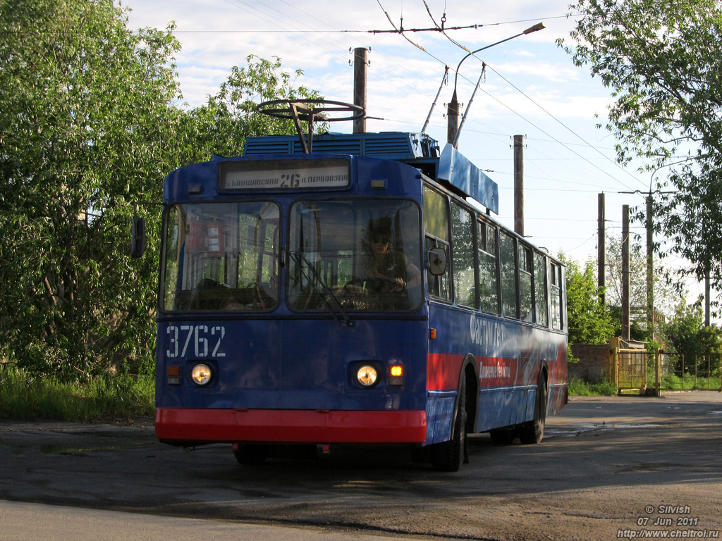 Челябинск, ЗиУ-682Г [Г00] № 3762