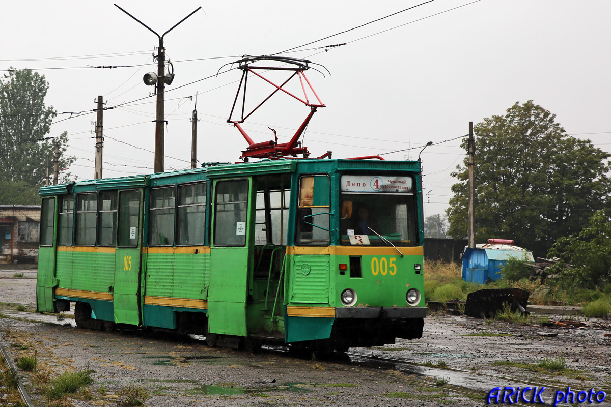 Константиновка, 71-605 (КТМ-5М3) № 005