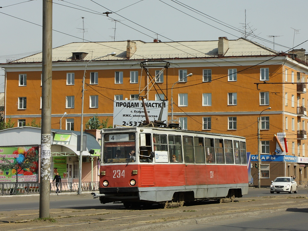 Красноярск, 71-605А № 234