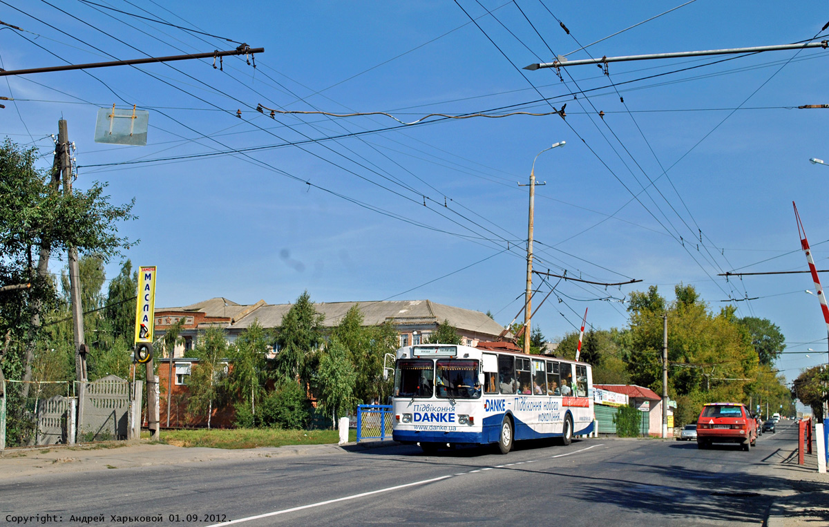 Винница, ЗиУ-682Г [Г00] № 333