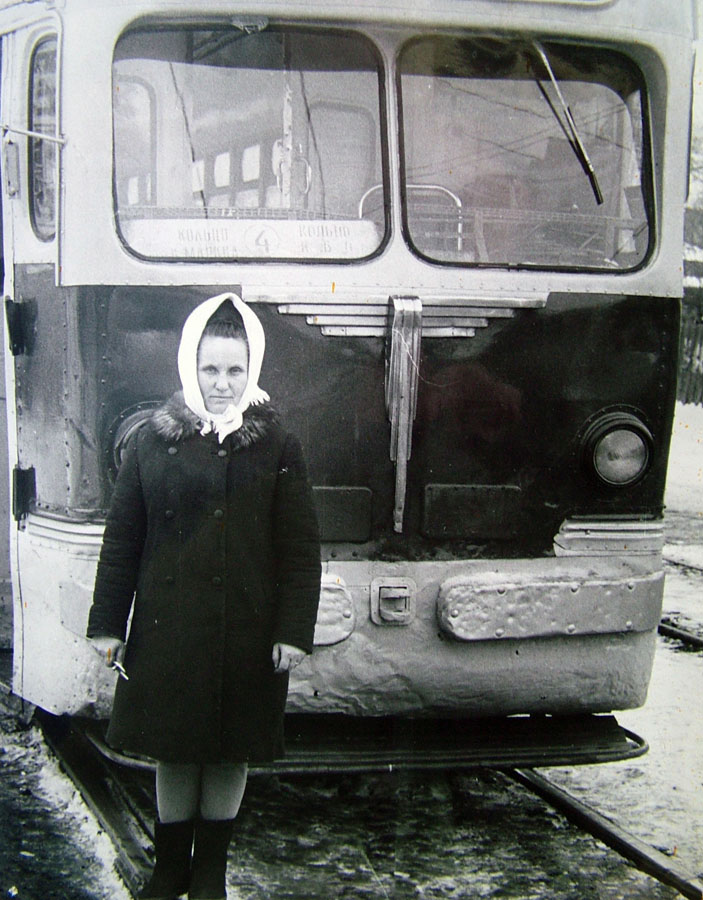 Златоуст — Старые фотографии (до 1991 г.)