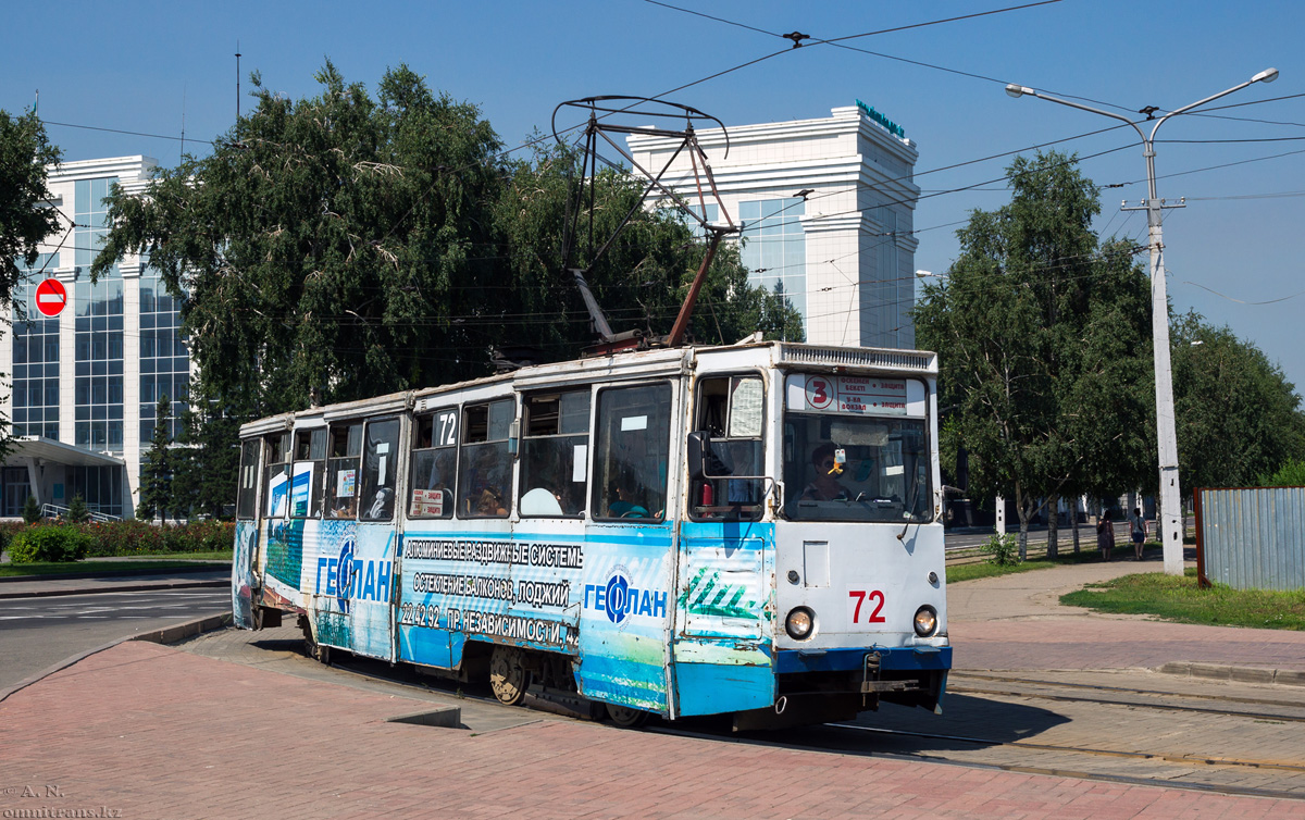 Усть-Каменогорск, 71-605 (КТМ-5М3) № 72