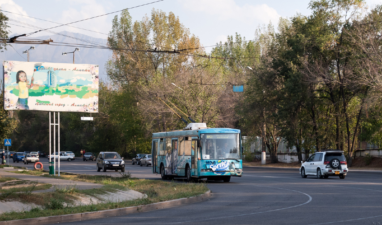 Алматы, ТП KAZ 398 № 1029