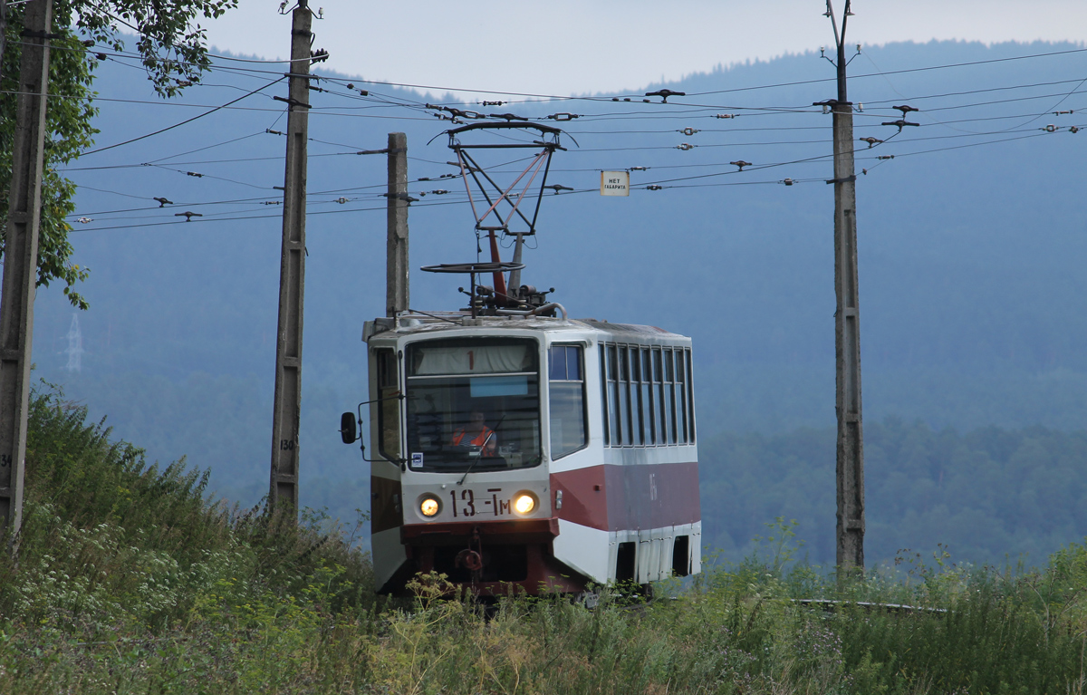 Zlatousta, 71-608KM № 13