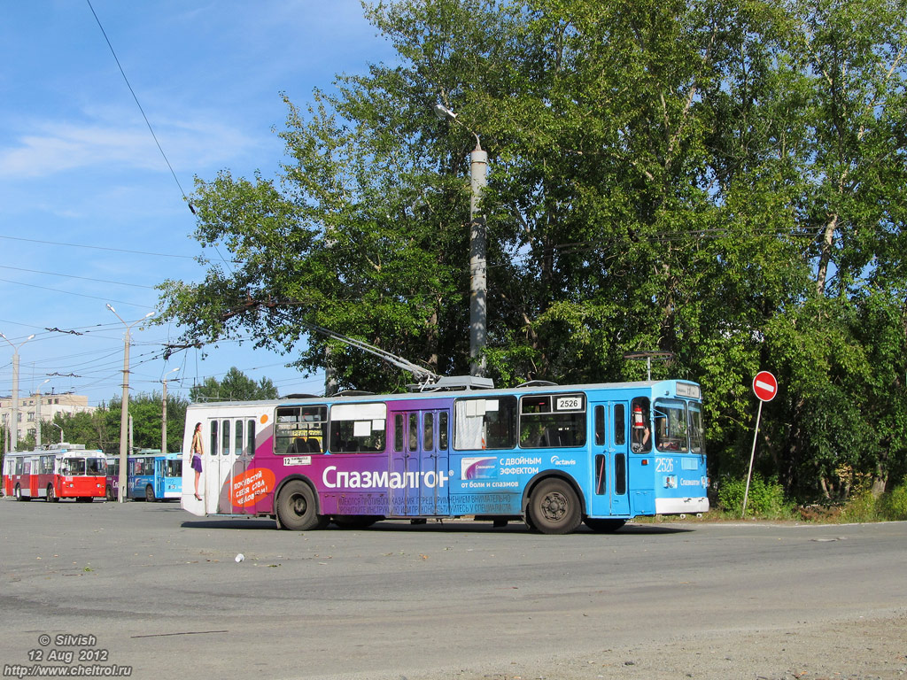 Челябинск, ЗиУ-682Г-012 [Г0А] № 2526