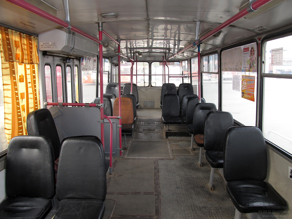 Chelyabinsk, ZiU-682G-016 (017) № 2536