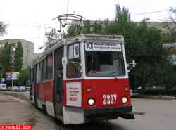 411 КБ